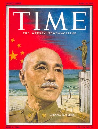 Jay Taylor’s Take on Chiang Kai-shek